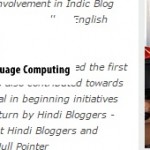 My interview at BhashaIndia My interview at BhashaIndia